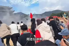 山东六时|丽日当空，拥抱“梦中情县”图片