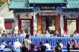 中国道教协会第十六届玄门讲经活动开幕图片