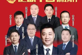 郭征教授：3D打印，铸“铮铮铁骨” | 致敬第七个中国医师节·健康中国 你我同行图片