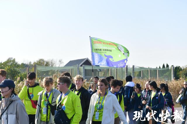中美青少年相聚江苏盐城，以鹤为媒与世界对话