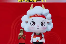 跑马拉松，看马拉羔？TA可能还叫叻叻或阿超图片