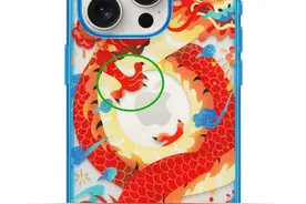 苹果手机壳图案“指蟒为龙”？专家：龙蟒之分并非自古就有图片