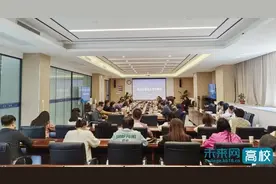 安徽信息工程学院组织召开2025届毕业生就业工作专题会图片