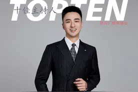 看过来！川台“金话筒”们集体亮相图片