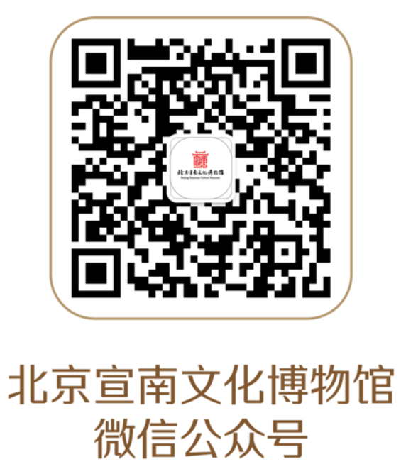 博物馆里迎新岁！元旦假期西城区博物馆开放时间活动汇总来了
