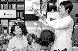 乐意为快乐买单，银发族“潮”着呢！图片