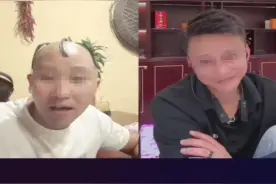直播间PK“对骂”“斗狠”，怀化溆浦2名主播被处罚图片