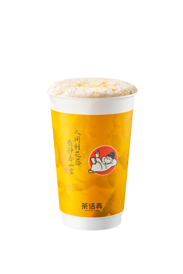 曲江宠游客，这些“福利”别错过！