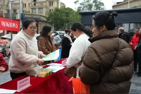 重庆渝北：悦来街道开展“春风行动”专场招聘会图片