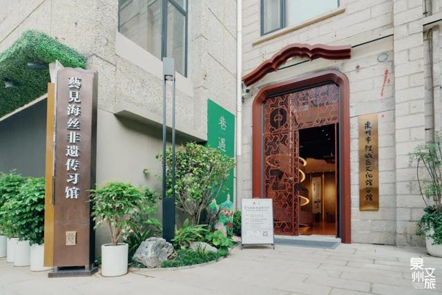 从山海到烟火，福建承包你的元旦小长假！