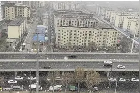 2025年郑州第一场雪只下了半个小时？专家回应图片