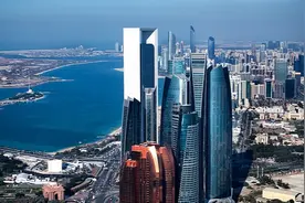 豪掷万亿“输血”美国？阿联酋承诺向美投资1.4万亿美元图片