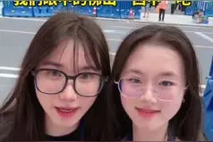 淼城深读｜这一届佛山“西甲”，越踢越“ESFP”图片