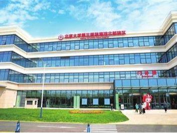 北京号最精彩 | 颜值舒适度双提升！海淀8条道路大变样