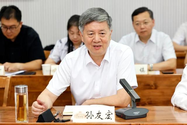 东南大学中国极地研究中心！