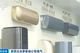 独家专访！董明珠：格力最大的底气，来自人才的接力图片