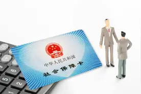 有多张社保卡怎么办？社保关系转移需要更换社保卡吗？图片