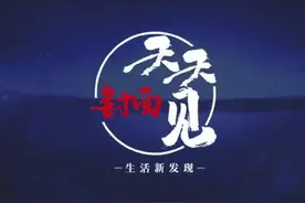 测评｜六款主流儿童手表测评：广告宣传有夸大嫌疑 通话质量参差不齐图片