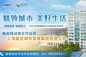 新增左转专用车道，嘉定这个路段终于不堵了！图片