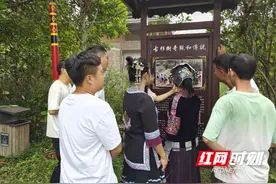 城步：民族团结山歌亮 推普宣传入民心图片