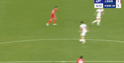 海港1-1津门虎丢榜首