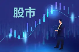 房地产板块再走强 专家：能否走成主线还有待观察|谈股论金图片