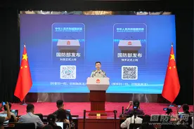 “国防部发布”开通抖音、快手账号，国防部答澎湃：公众在哪里我们就在哪里图片
