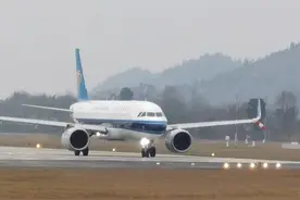 遵义新舟机场进出海南航班有变化图片