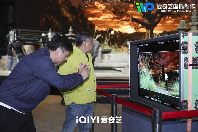 虚拟制作应该怎么用？爱奇艺这场开放日给你答案