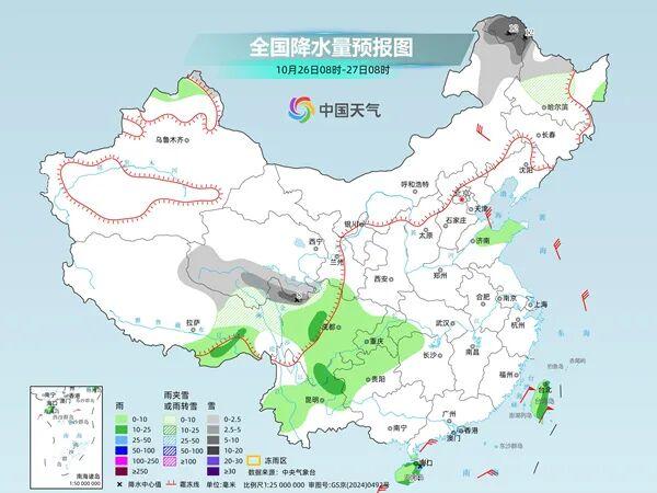 冷空气来袭！中到大雪、局地暴雪！多地气温创新低