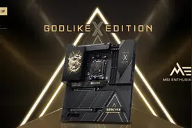 微星宣布推出 GODLIKE十周年纪念版和 X870E MAX 系列主板图片