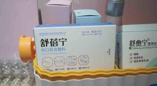 青岛崂山：蓝色科技守护母婴健康 海洋生物材料开辟产业新赛道