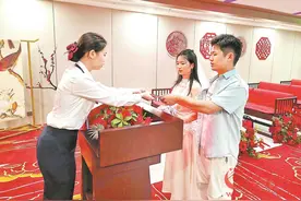 领证不需要户口本真能“跨过父母”？新人有话说图片