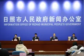 重磅！日照公布最新征地补偿标准图片