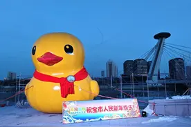 2024天津海河全民潮趣嘉年华启幕图片