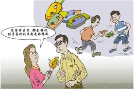 理性看待儿童玩具中的风险图片