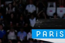 巴黎奥运会 | “水花消失术”硬控全场 全红婵成功卫冕图片