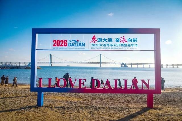 辽宁，能处！央视推荐！来辽宁赴一场山海之约