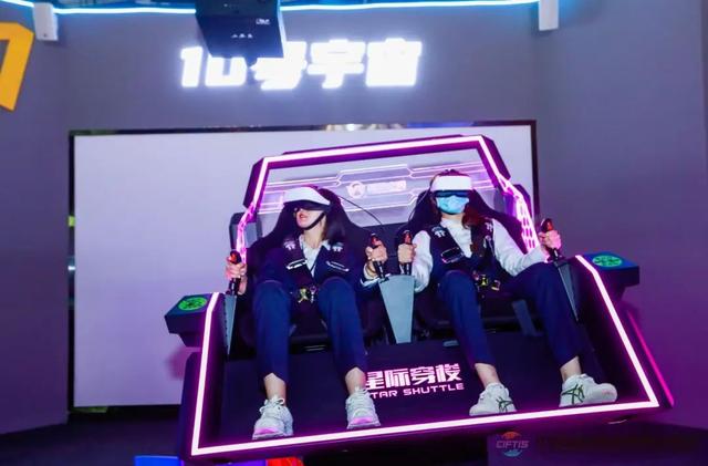 5G-A与AI为服务贸易装上“双引擎”