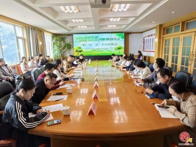 智“汇”园林 “泉”民共享｜济南市园林和林业科学研究院2025全国科普月系列活动精彩集锦