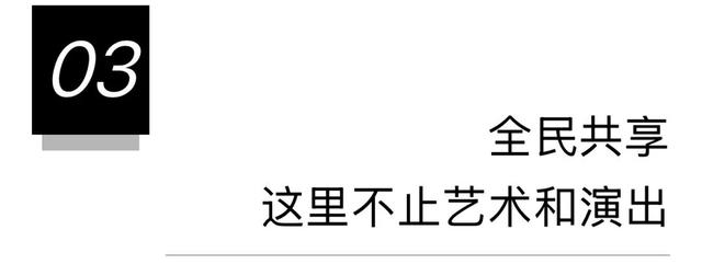 实拍揭秘！9层「垂直文化聚落」，福田新地标