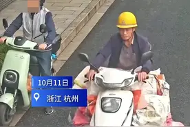 杭州街头两位长发姑娘跪地救人，这两个动人的背影你认识吗图片