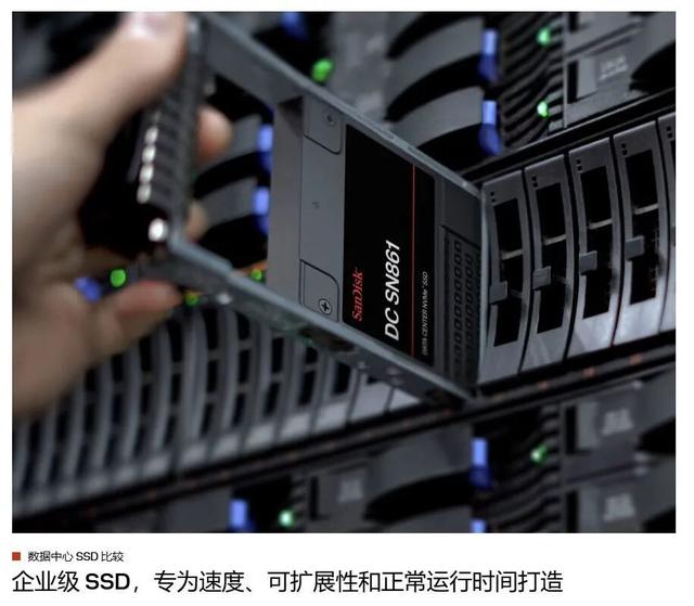 伊朗骚乱，“全国范围”断网，哈梅内伊喊话特朗普；内存涨价潮引爆市场	，闪迪大涨37%；韩国回应“无人机入侵朝鲜领空”| 一周国际财经