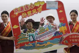 香港故事｜从直通车到高铁动卧：内地香港更便捷“双向奔赴”图片