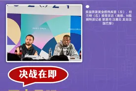 涨“芝士”，啱晒｜游泳接力丢金，美国男篮梦之队，还能美吗图片