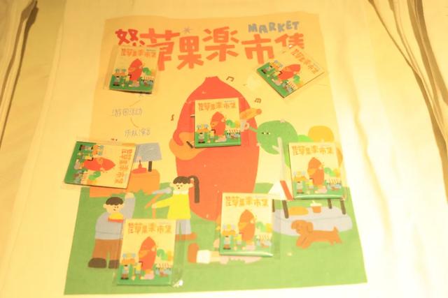 草果啤酒、傈僳族服饰......快来怒江这个市集打卡