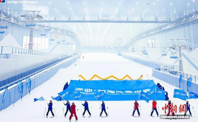 全球最大的室内滑雪场在深圳开业