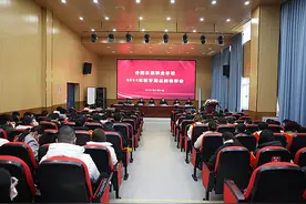 匠心育人 荣耀同行——合肥东辰职业学校2024年秋学期总结表彰会图片