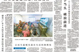 聚势突破勇争先——湖北加快建成中部地区崛起重要战略支点图片