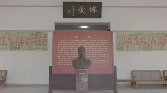 英雄之光，福州风骨